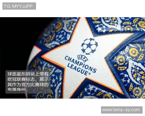 足球星球究竟指的是哪颗星球揭秘及其背后有趣的故事